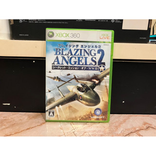 แผ่นแท้ (XBOX360) Blazing Angels 2 โซนญี่ปุ่น สภาพดี คู่มือใบแนบตามรูป