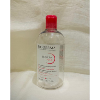 ขวดเปล่า Bioderma ขนาด 500 ml ของแท้100%  สำหรับจัดพร็อพถ่ายรูป