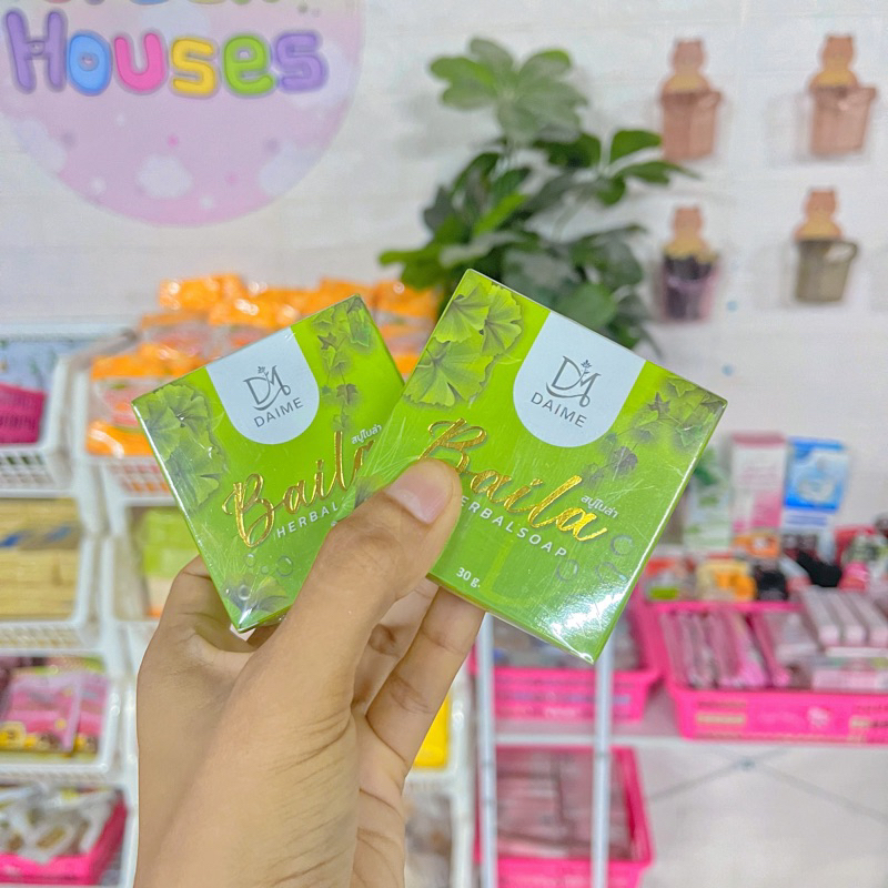 ✨🛼🪄[พร้อมส่ง/1ก้อน] สบู่ใบล่า เอิร์นไดเม่ Daime Baila Soapของแท้