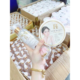 กดโปรส่งฟรี📌 แพคเกทใหม่ Magic White cream ครีมเมจิกไวท์ + เซรั่มซากุระ