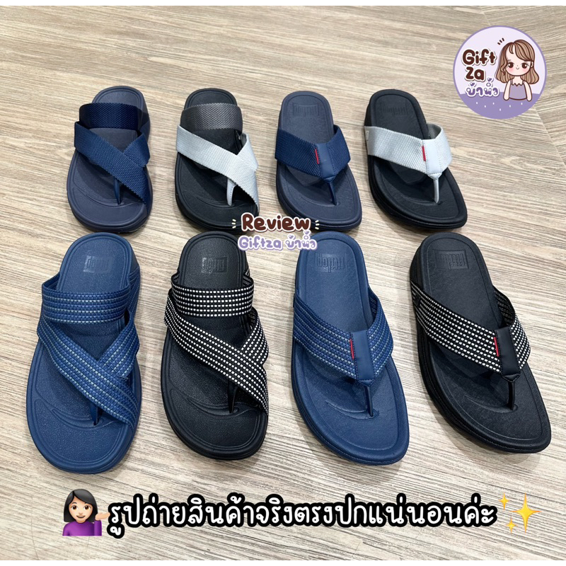 รองเท้าผู้ชาย FITFLOP Sling Weave ของแท้100% พร้อมกล่องทุกคู่