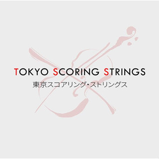 Tokyo Scoring Strings 84 GB use with KONTAKT software | USB