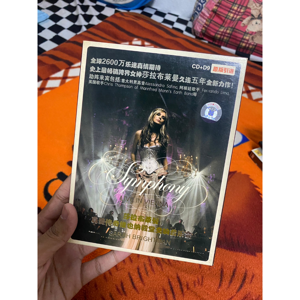 Symphony live in vienna