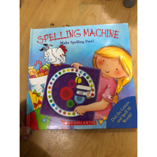 📕ส่งต่อ spelling machine สภาพ 99% เหมาะกับเด็กเริ่มประสมคำภาษาอังกฤษ 📚