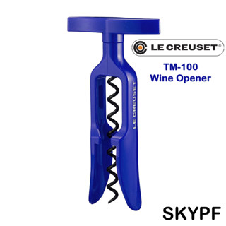 Le Creuset TM-100 Wine Opener ที่เปิดขวดไวน์ เลอ ครูเซ