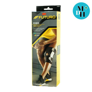 Futuro Sport Adjustable Knee อุปกรณ์พยุงเข่าชนิดเสริมแกนและปรับได้ (05140)