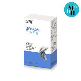 Nutri Master Boncal Type II บำรุงกระดูกและข้อ 1กล่อง (16936)