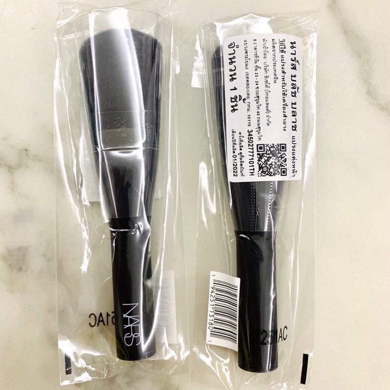 แปรง Nars Brush ขนาดยาว 11 ซม. ขนแปรงนุ่ม ใช้ได้ทั้งแปรงแป้งหรือแปรงบลัชออน