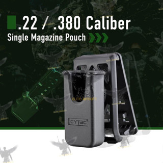 ซองแม็กกาซีนเดี่ยว.22 Universal ยี่ห้อ Cytac (Universal Single Magazine Pouch Fits Universal .22,.38 Caliber Magazine)