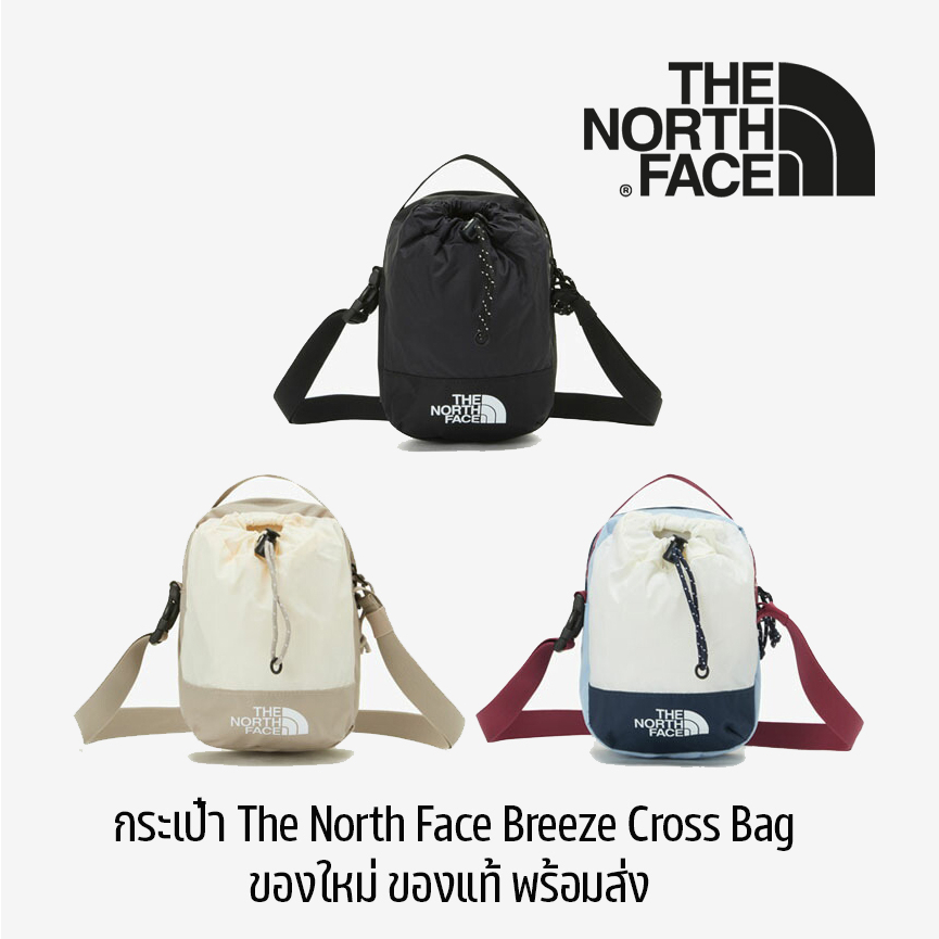 กระเป๋า The North Face Breeze Crossbag ของใหม่ ของแท้ พร้อมส่งจากไทย
