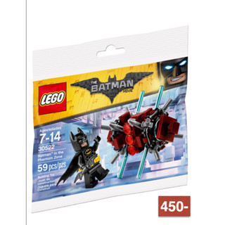 Lego_polybag_Batman™ in the Phantom Zone