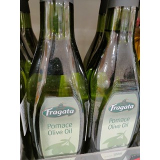 Pomace Olive Oil  500g FRAGATA