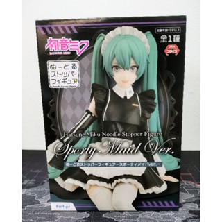 [ของแท้] Hatsune Miku - Sporty Maid Ver. - Noodle Stopper , Furyu - JAIA (Vocaloid)