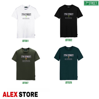 เสื้อยืด 7th Street (ของแท้) รุ่น JDT T-shirt Cotton100%