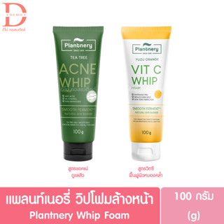 แพลนท์เนอรี่ วิปโฟมล้างหน้า 100g. Plantnery Whip Foam (ผลิตภัณฑ์ทำความสะอาดผิวหน้า,คลีนเซอร์,Cleanser)