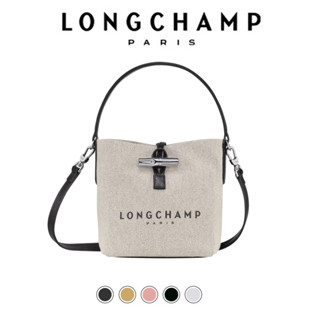 NEW Longchamp กระเป๋า roseau bucket bag กระเป๋าผู้หญิง กระเป๋าผ้าใบ แท้ กระเป๋าทรงถัง ผ้าใบ กระเป๋าถือ