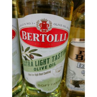 CLASSIC Olive Oil Extra Light Tasting 1000ml ideal for high heat cooking