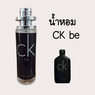 น้ำหอมckบี35mlพร้อมส่งจร้า