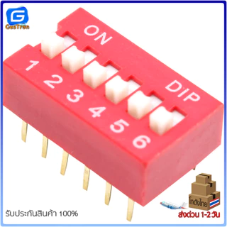 DIP switch ดิฟสวิทช์ 2.54 mm 1P/2P/3P/4P/6P/8P/10P/12P