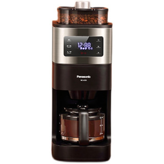 เครื่องชงกาแฟ Panasonic  A701 อัตโนมัติในบ้านขนาดเล็ก