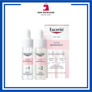 [Exp:12/2024] Eucerin EVEN RADIANCE DUO AMPOULES เซรั่มแอมพลู หน้าใส ผิวโกลว์ใส หน้าฉ่ำวาว ผิวสุขภาพดี ผลัดเซลล์ผิว