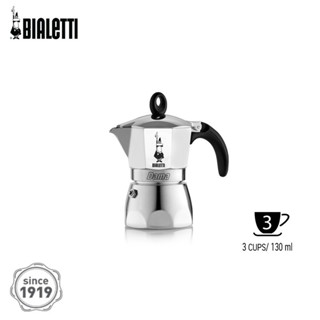 AE - หม้อต้มกาแฟ Bialetti รุ่นดามา ขนาด 3 ถ้วย - สีเงิน