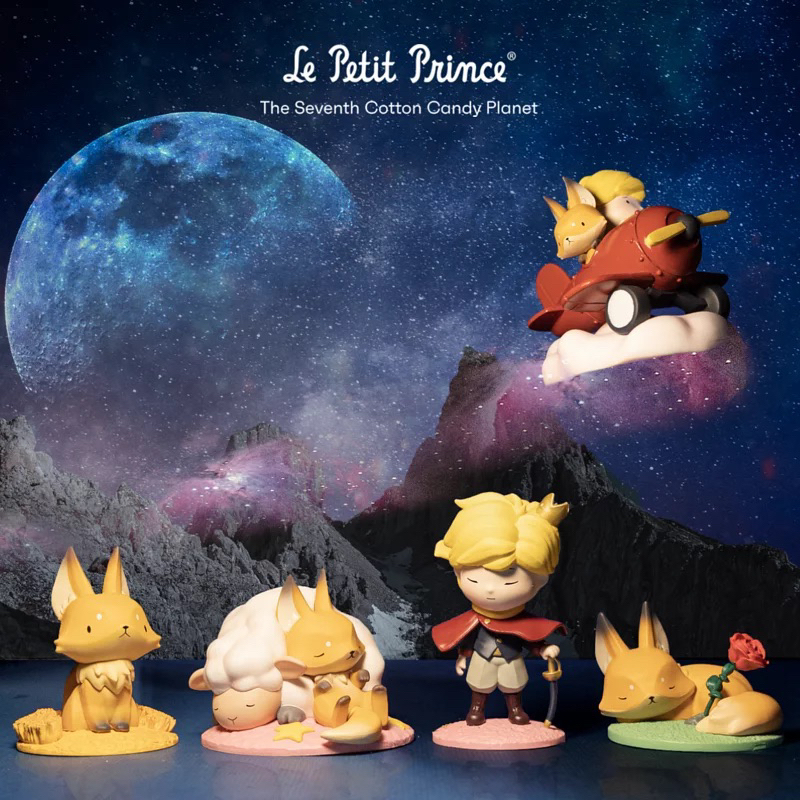 🌟 Pre-order🌟  The Little Prince – The Fox's Dream
