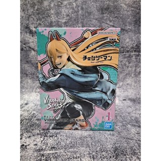 BANDAI BANPRESTO FIGURE: VIBRATION STARS - CHAINSAW MAN POWER มือ 1 jp