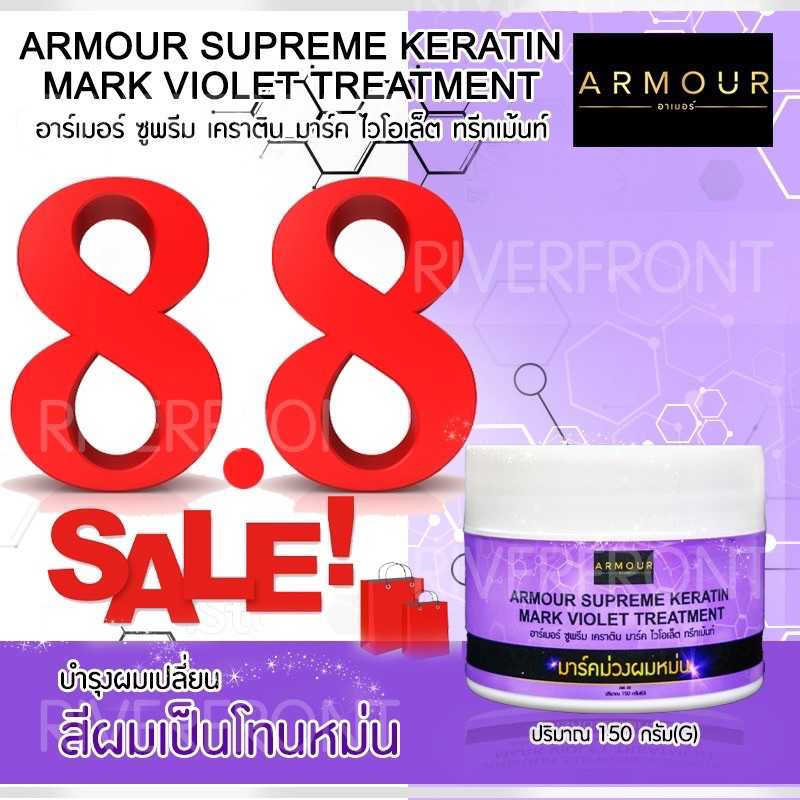 ทรีทเม้นท์มาร์คม่วงผมหม่น AM30 ผลิตภัณฑ์ทรีทเม้นท์เคราตินมาร์คม่วงหมักผมหม่นทรีทเม้นท์เคราตินบำรุงผมเพื่อถนอมสี - รูปที่ 4