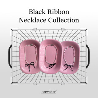 สร้อยลูกปัดแฮนด์เมด สร้อยจี้รูปโบว์สีดำ Black Ribbon Necklace Collection 🎩🖤 | octwober