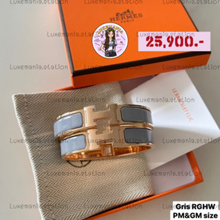 👜: New!! Hermes Clic H Bracelet ‼️ก่อนกดสั่งรบกวนทักมาเช็คสต๊อคก่อนนะคะ‼️