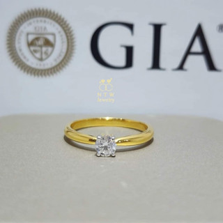 แหวนเม็ดยอดเซอร์GIA  เพชร Round Brilliant 1/0.30 ct.