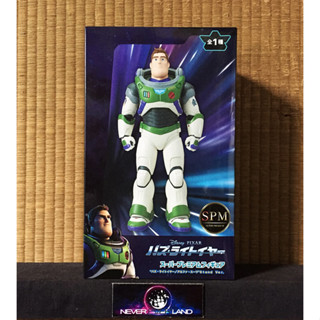 SEGA - SPM / SUPER PREMIUM FIGURE - DISNEY PIXAR - BUZZ LIGHTYEAR - BUZZ LIGHTYEAR/ALPHA SUIT STAND VER.