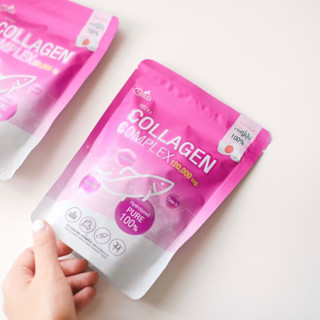 Veena Collagen วีน่าคอลลาเจน คอลลาเจน 3 สายพันธุ์ ดูดซึมไว ชะลอวัย บำรุงผิว ผม เล็บ ไขข้อ และกระดูก