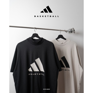 Adidas Basketball Tee (IR8492, IR8491)