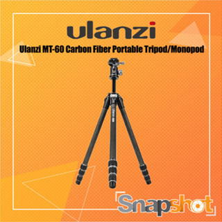 ขาตั้งกล้อง Ulanzi MT-60 Carbon Fiber Portable Tripod/Monopod [Ulanzi MT60]