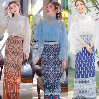 เซตเสื้อลูกไม้ขาว+ผ้าถุงลายไทย สวยเรียบหรู ดูแพงมาก ดีไซส์น่ารักๆๆใส่ได้ทุกโอกาส ผ้าดีมาก งานสวยตรงปก เรียบหรูดูแพง