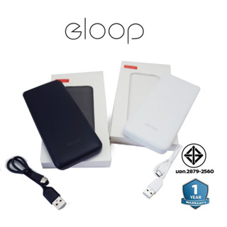 Eloop E33 แบตสำรอง 10000mAh ชาร์จเร็ว 2.4A 12W Powerbank พาวเวอร์แบงค์ราคาประหยัด