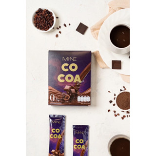 พร้อมส่ง * MI-NE COCOA ไมเน่โกโก้ โกโก้มายมิ้นท์ Mine ลดหุ่น คุมหิว อิ่มนานมาก  เร่งเผาผลาญ ขับถ่าย น้ำตาล 0%