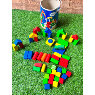 Heros 50-Piece Color Wooden Blocks made in germany มือสองของแท้