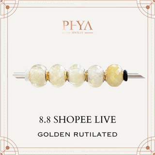 8.8 LIVE PHYA  NATURAL STONE : Golden Rutilated ไหมทอง