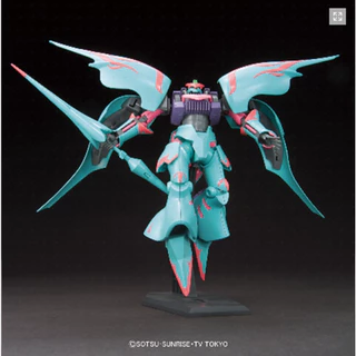 HGBF 1/144 : Qubeley Papillon