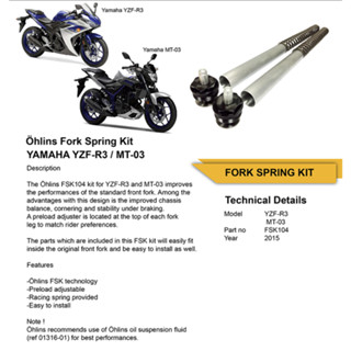 โช๊คหน้า OHLINS FSK104  YAMAHA YZF  R3 2015-2017 โช๊ค โช๊คแต่ง โช๊คมอเอตร์ไซค์