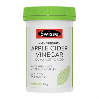 Swisse Apple Cider Vinegar สวิสเซ น้ำส้มสายชู แอปเปิ้ลไซเดอร์ 60capsules