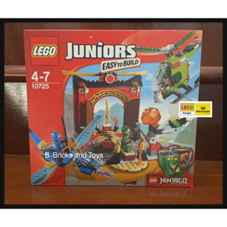 พร้อมส่ง LEGO 10725 Juniors Lost Temple