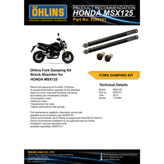 Ohlins FDK101 Front Fork Kit MSX125 11-15 โช๊ค โช๊คแต่ง โช๊คมอเอตร์ไซค์