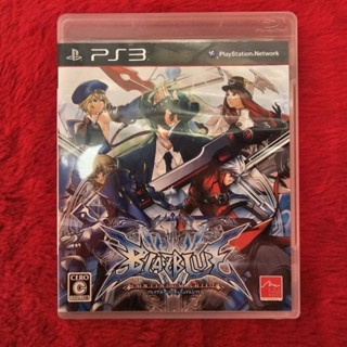 แผ่นแท้ PS3 BlazBlue Continuum Shift (BLJM-60238)(Japan)