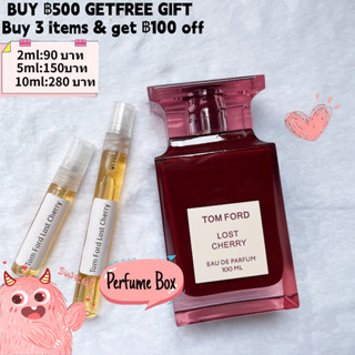 【รุ่นขายดี🔥-แท้💯%】Tom Ford Lost Cherry / Electric Cherry / Cherry Smoke 2ml / 5ml / 10ml Unisex