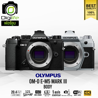 Olympus Camera OM-D E-M5 Mark III Body - รับประกันร้าน Digilife Thailand 1ปี