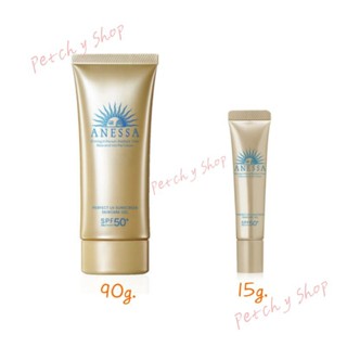 ถูกที่สุด🔥แท้💯%💛💙Anessa Perfect UV Sunscreen Skincare Gel SPF50+PA++++ 90g./15g.